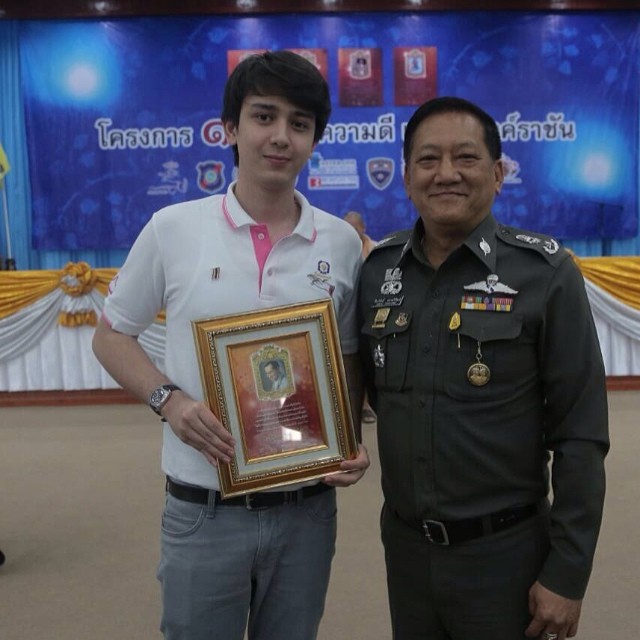  ชาโน แพมเบอร์เกอร์ 