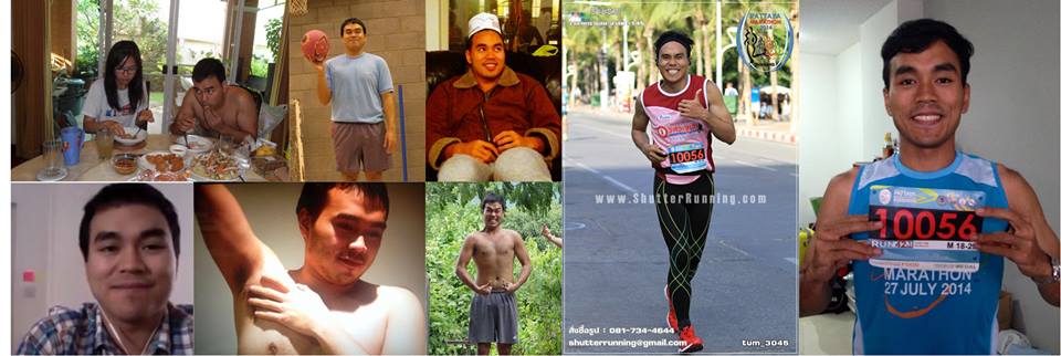 ลดน้ำหนักสู่นักวิ่ง