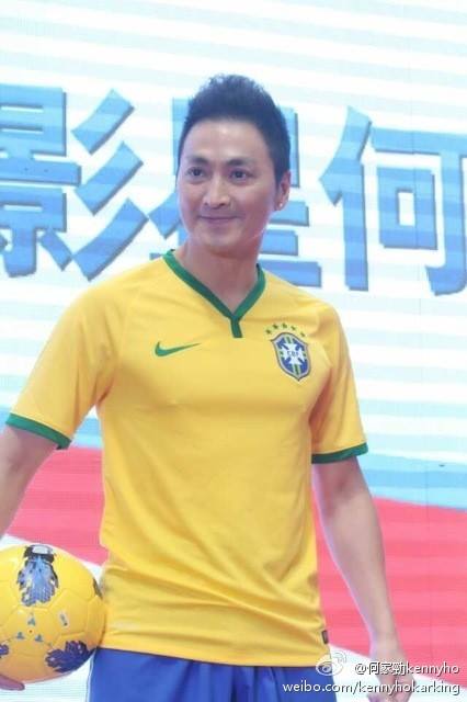 เหอ เจียจิ้ง