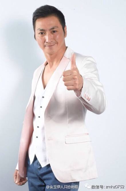 เหอ เจียจิ้ง