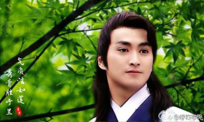 จั่นเจา