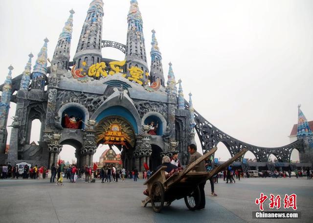 ลูกชายพาแม่เที่ยว