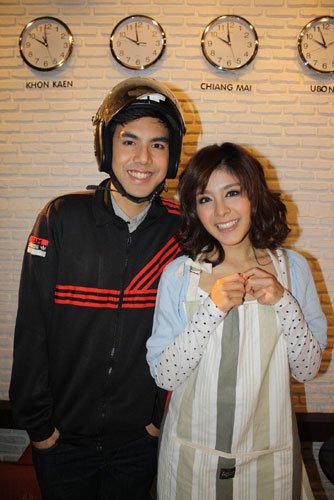 เต๋อ ฉันทวิชช์