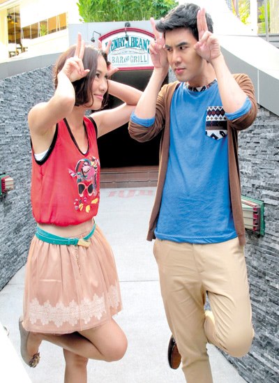 เต๋อ ฉันทวิชช์