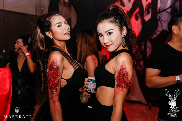 ฮาโลวีน