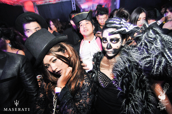 ฮาโลวีน