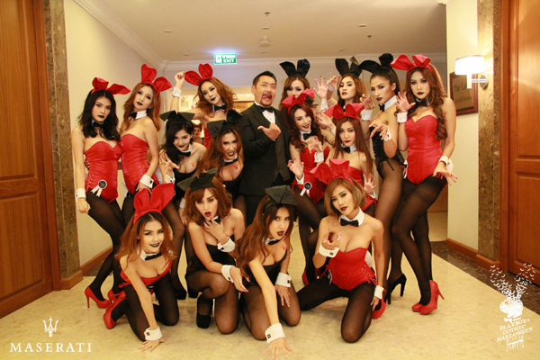 สาว Playboy