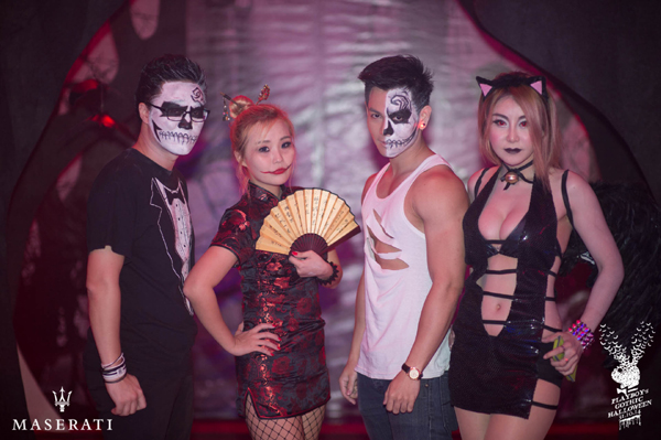 ฮาโลวีน