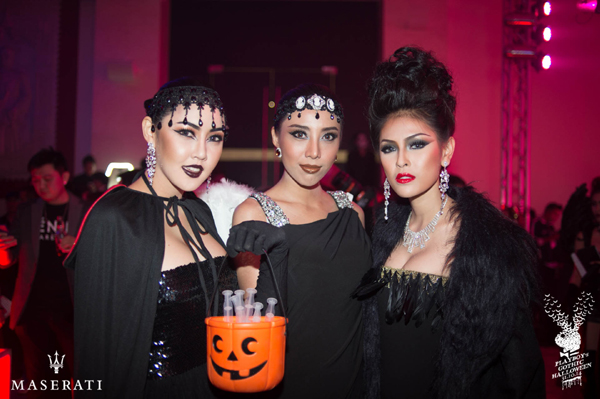 ฮาโลวีน