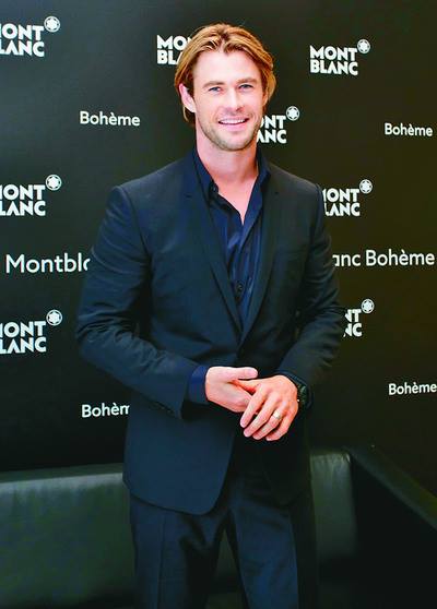 คริส เฮมส์เวิร์ธ