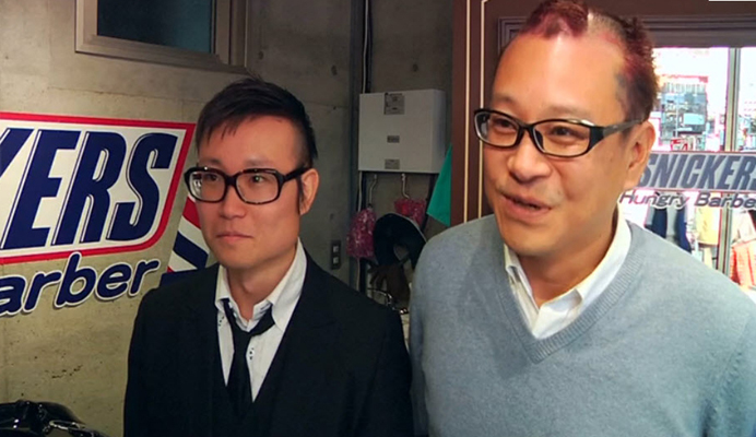 ร้านตัดผม