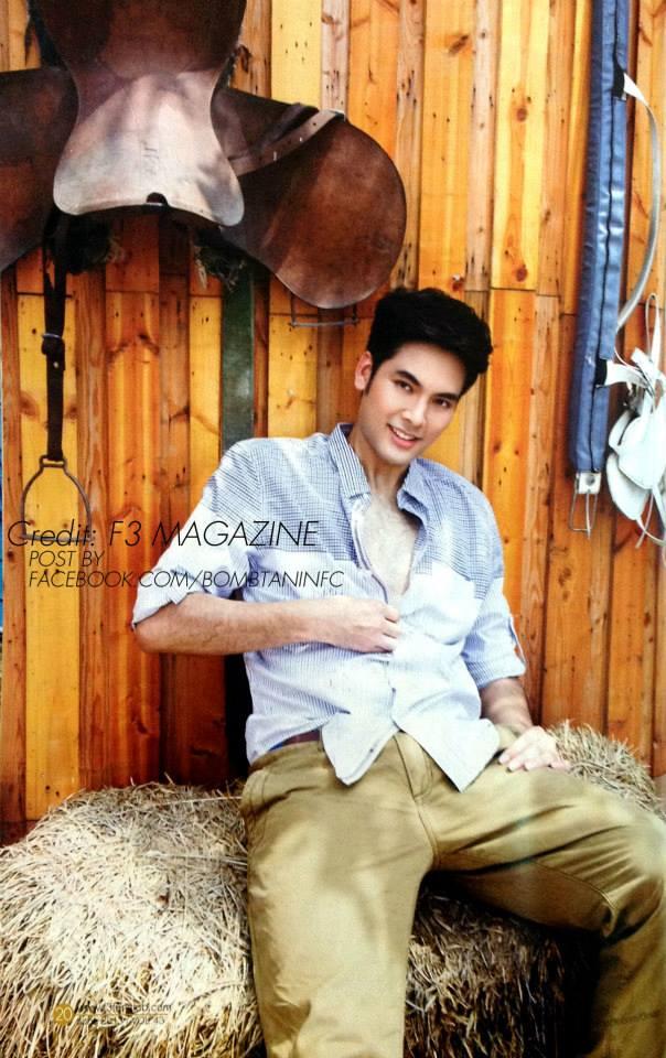 บอม ธนิน