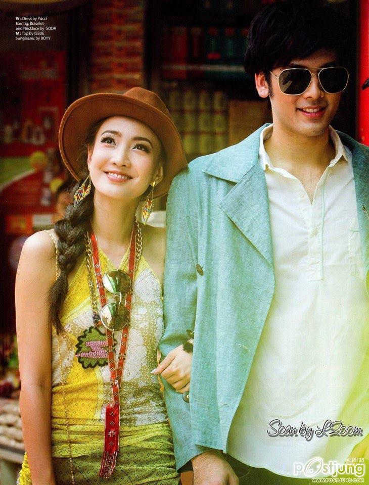 บอม ธนิน