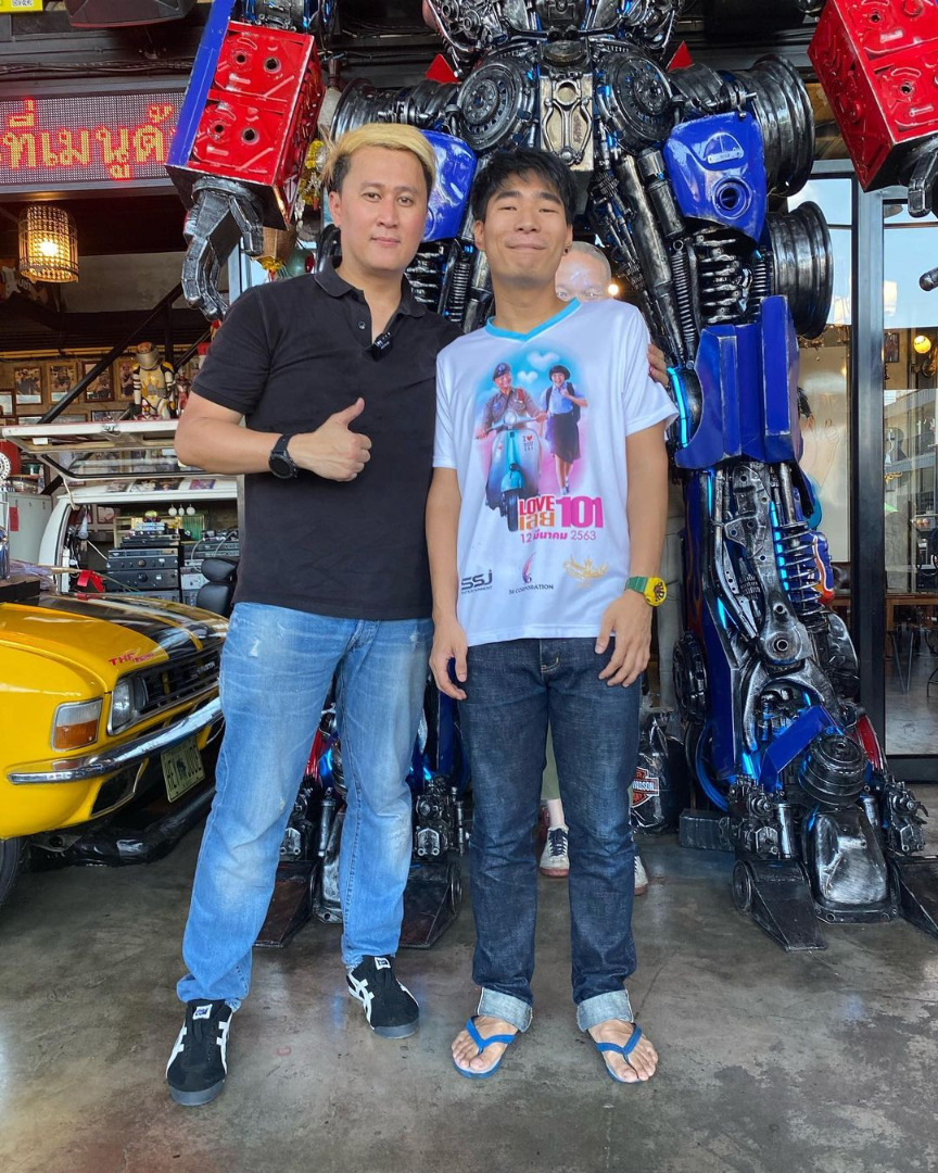 บุหรี่ ศิวนาถ