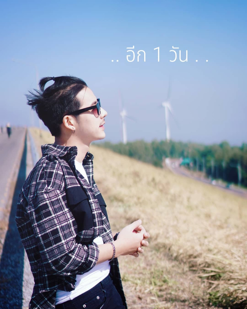  โอ๊ต สุเมธี 