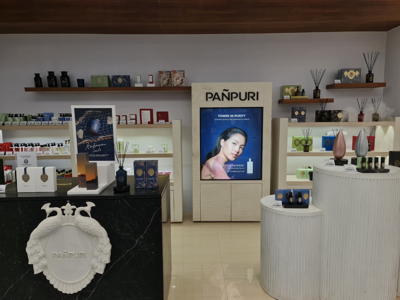 FIRSTER Flagship Store