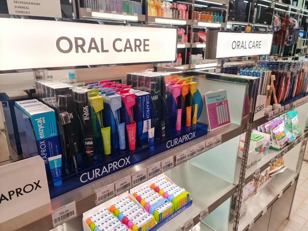 FIRSTER Flagship Store