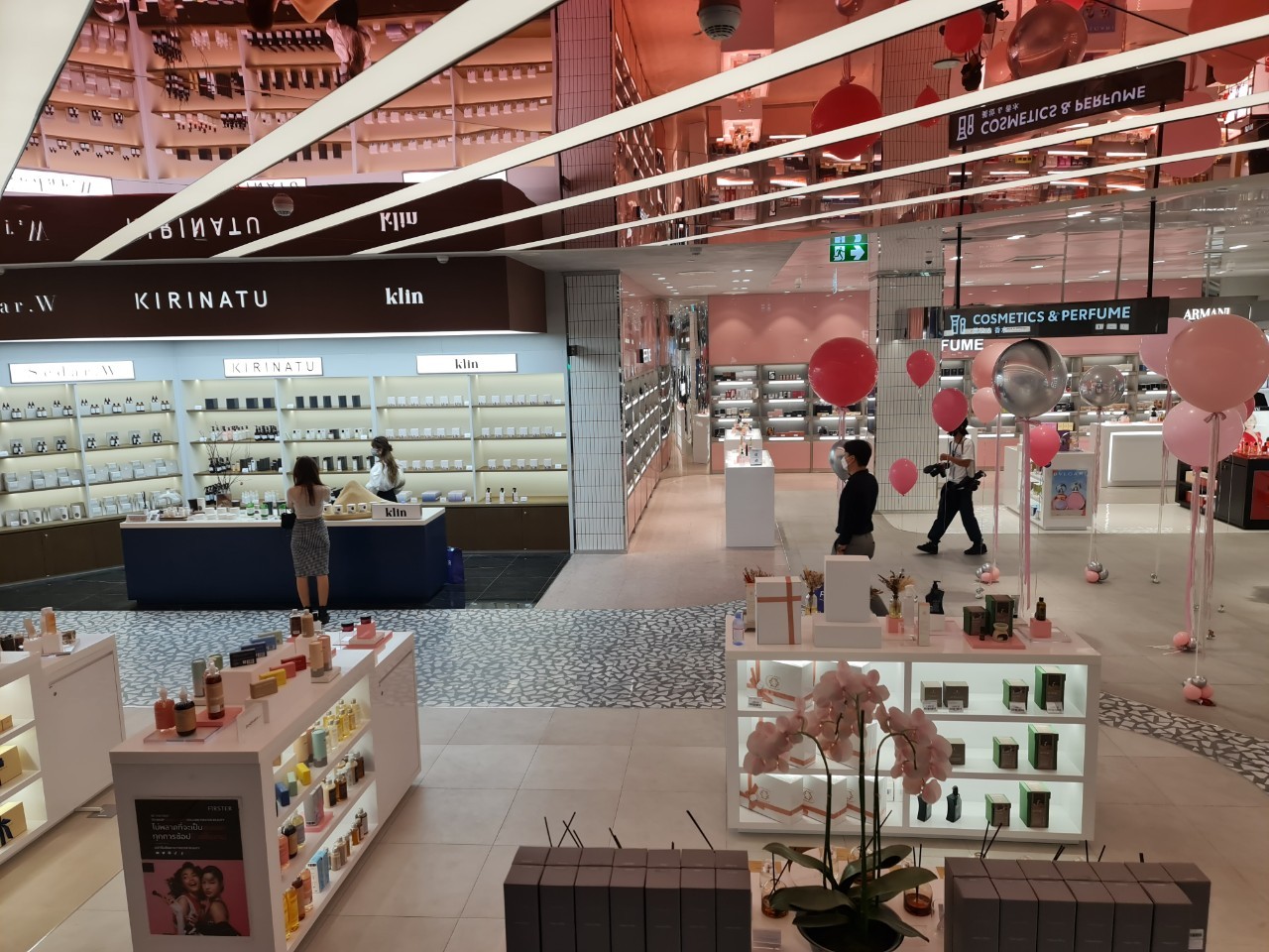 FIRSTER Flagship Store