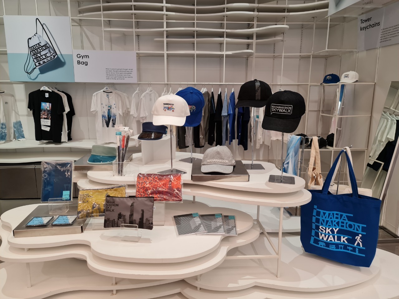 FIRSTER Flagship Store