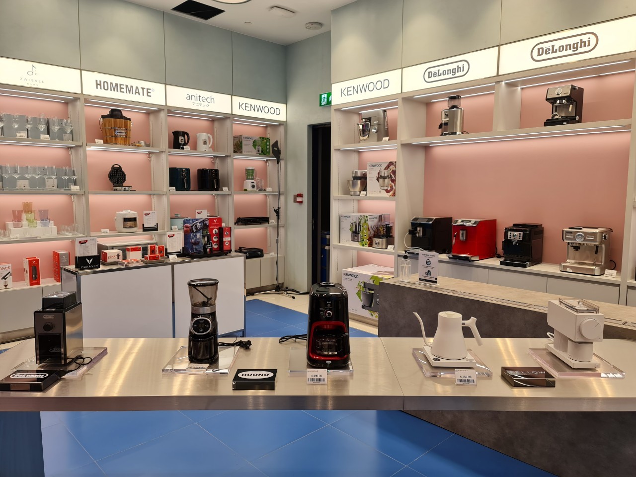 FIRSTER Flagship Store