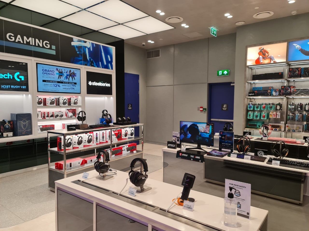 FIRSTER Flagship Store