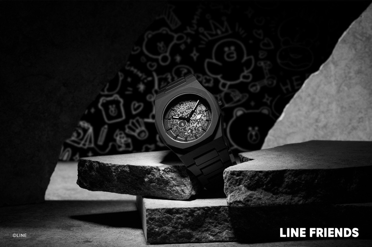 D1 Milano x LINE FRIENDS