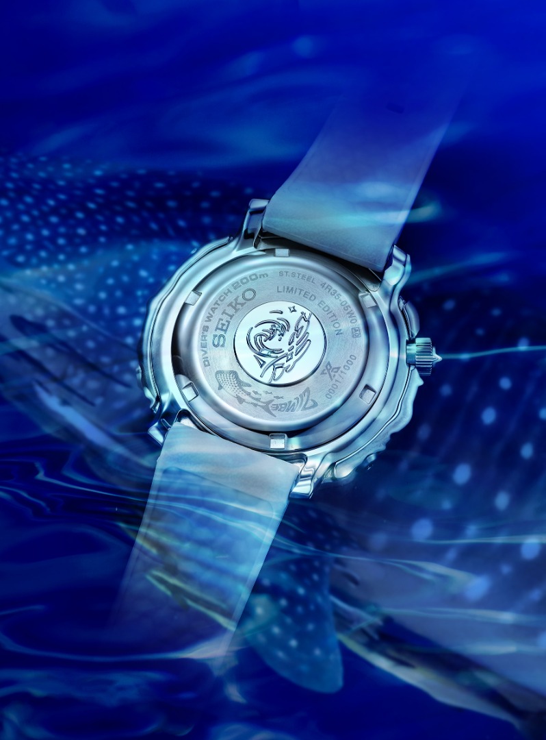 Seiko Prospex Zimbe รุ่น 16 