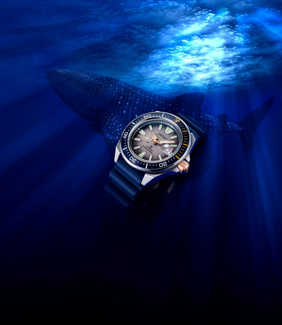 Seiko Prospex Zimbe รุ่น 17