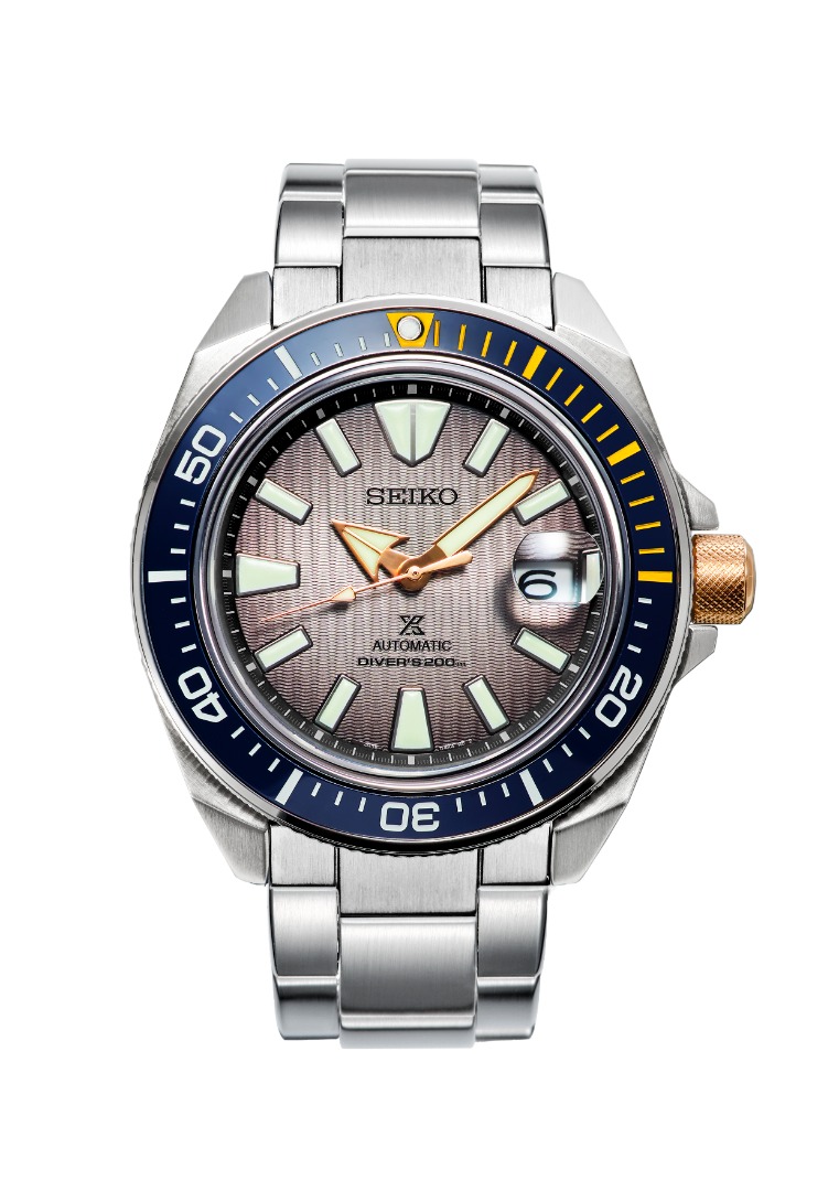 Seiko Prospex Zimbe รุ่น 17