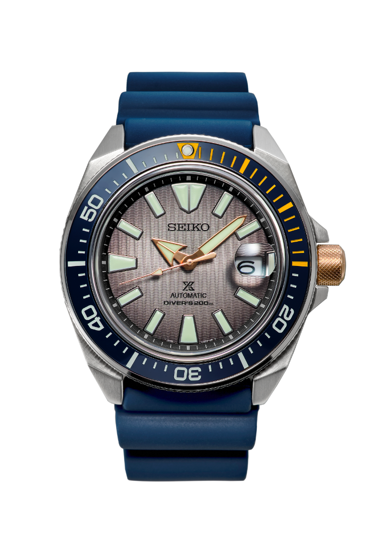 Seiko Prospex Zimbe รุ่น 17