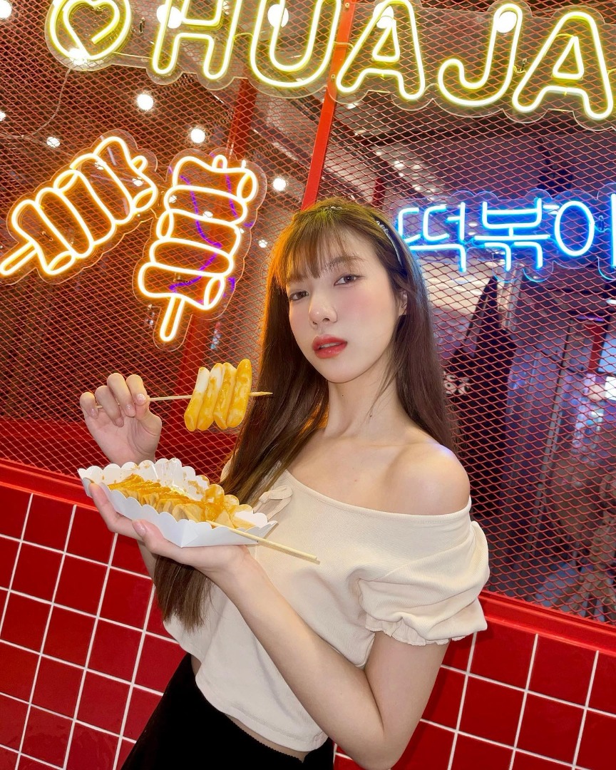 อุงเอิง SPD