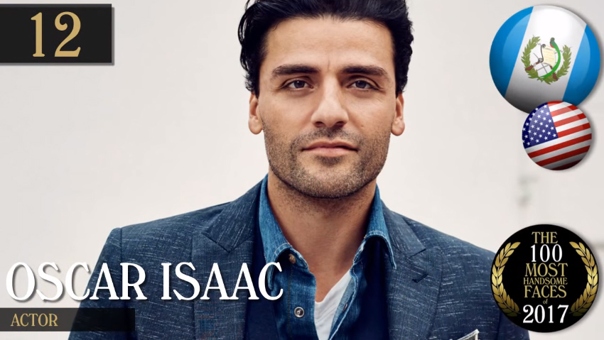 ผู้ชายหน้าหล่อ