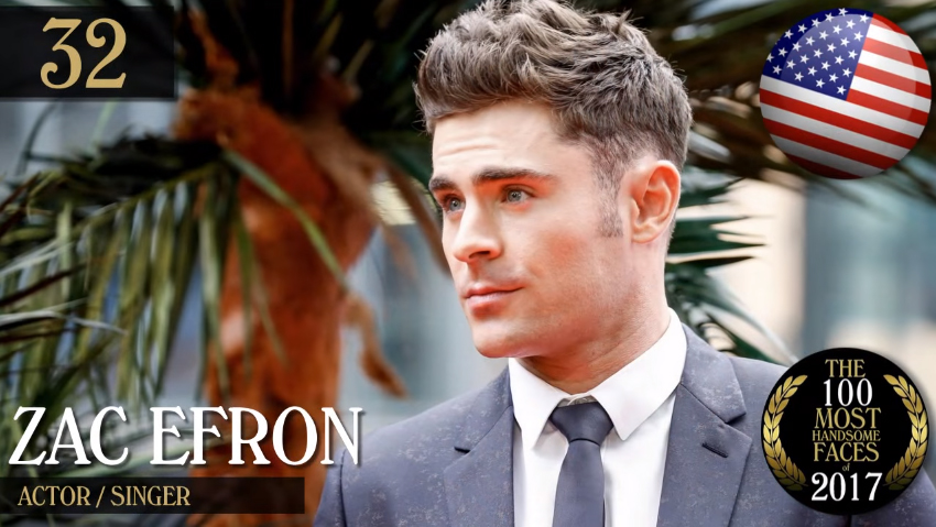 ผู้ชายหน้าหล่อ