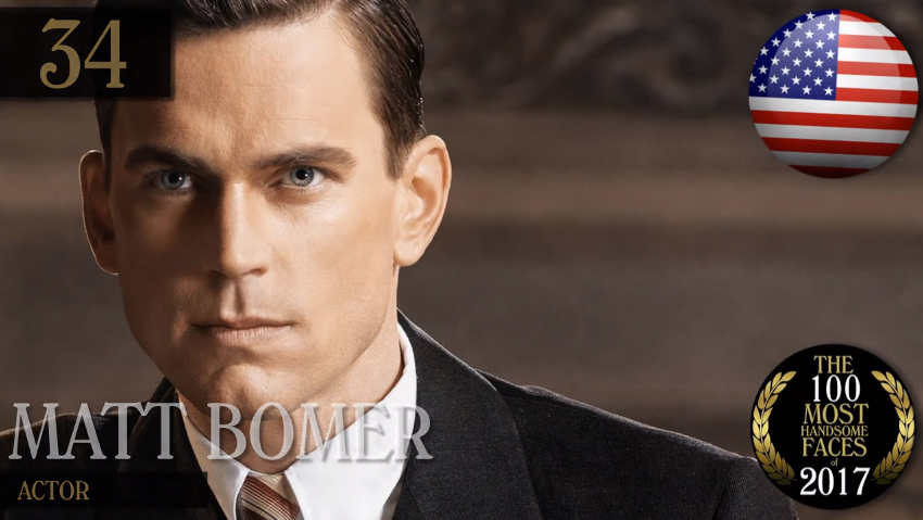 ผู้ชายหน้าหล่อ