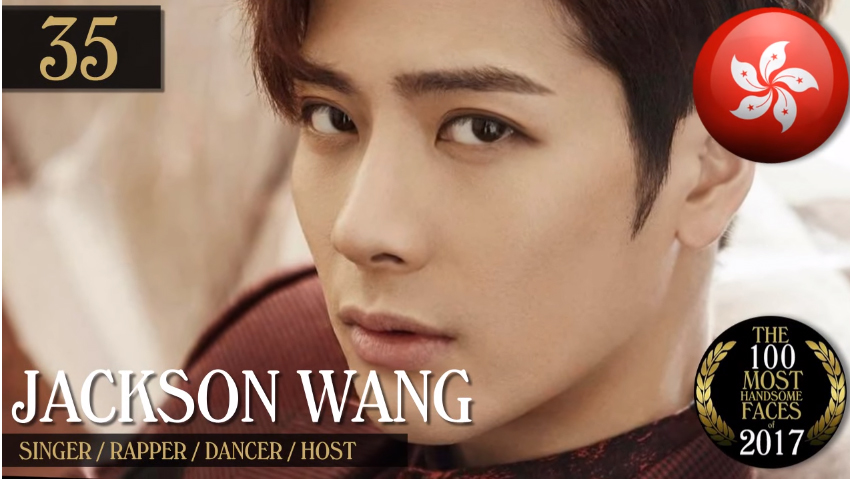 ผู้ชายหน้าหล่อ