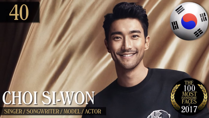 ผู้ชายหน้าหล่อ