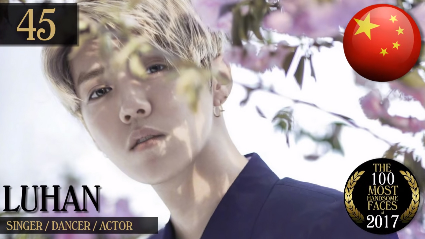 ผู้ชายหน้าหล่อ