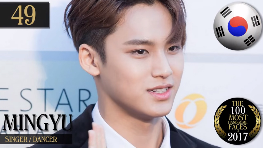 ผู้ชายหน้าหล่อ