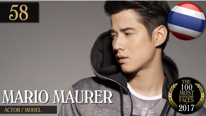 ผู้ชายหน้าหล่อ