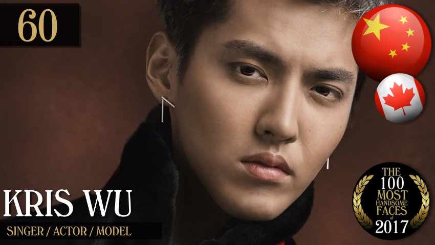 ผู้ชายหน้าหล่อ