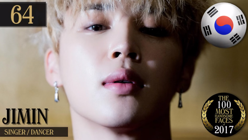 ผู้ชายหน้าหล่อ