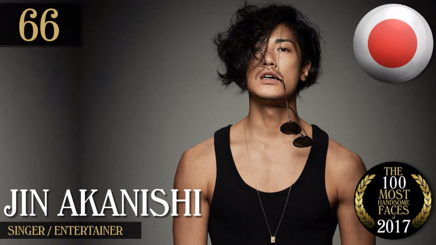 ผู้ชายหน้าหล่อ