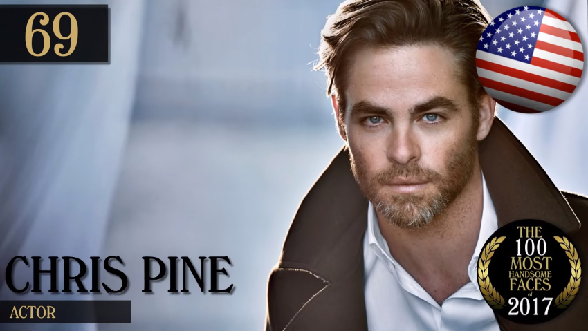 ผู้ชายหน้าหล่อ