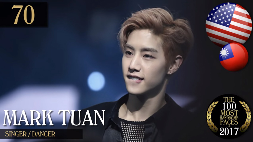 ผู้ชายหน้าหล่อ