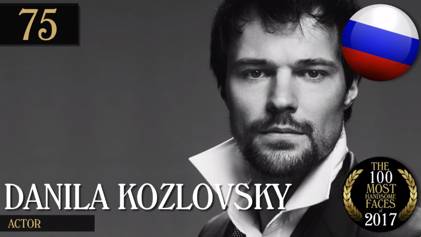 ผู้ชายหน้าหล่อ