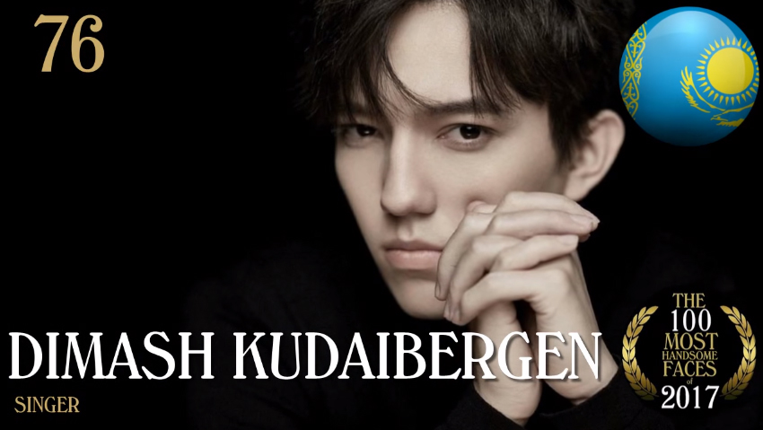 ผู้ชายหน้าหล่อ