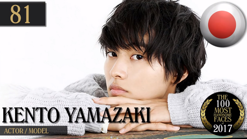 ผู้ชายหน้าหล่อ