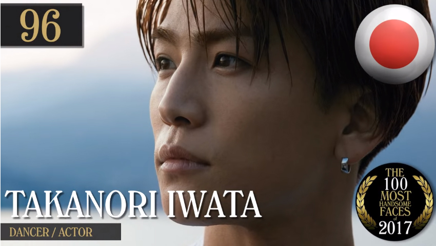 ผู้ชายหน้าหล่อ