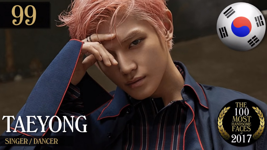 ผู้ชายหน้าหล่อ