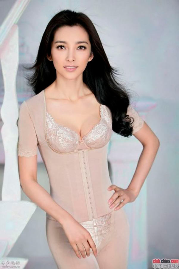 หลี่ ปิงปิง